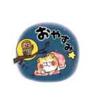 かわいいネコ◇日常生活編◇(マンチカン)（個別スタンプ：2）