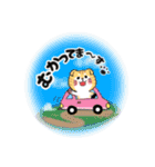 かわいいネコ◇日常生活編◇(マンチカン)（個別スタンプ：3）