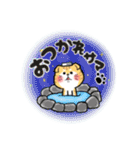 かわいいネコ◇日常生活編◇(マンチカン)（個別スタンプ：7）