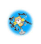 かわいいネコ◇日常生活編◇(マンチカン)（個別スタンプ：9）