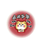 かわいいネコ◇日常生活編◇(マンチカン)（個別スタンプ：12）