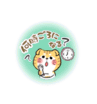かわいいネコ◇日常生活編◇(マンチカン)（個別スタンプ：15）