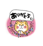かわいいネコ◇日常生活編◇(マンチカン)（個別スタンプ：20）