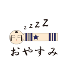 こけしちゃんです。（個別スタンプ：6）