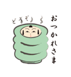 こけしちゃんです。（個別スタンプ：7）