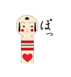 こけしちゃんです。（個別スタンプ：23）
