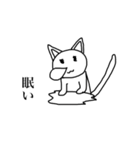 キモ気味の猫（個別スタンプ：27）