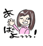 ウィーアーハッピー！（個別スタンプ：5）