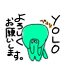 ウィーアーハッピー！（個別スタンプ：8）