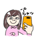 ウィーアーハッピー！（個別スタンプ：9）