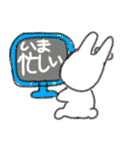 ウィーアーハッピー！（個別スタンプ：11）
