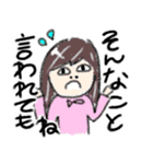ウィーアーハッピー！（個別スタンプ：15）