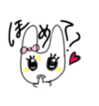 ウィーアーハッピー！（個別スタンプ：20）