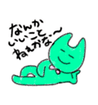 ウィーアーハッピー！（個別スタンプ：26）