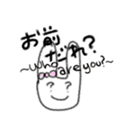 ウィーアーハッピー！（個別スタンプ：28）