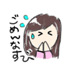 ウィーアーハッピー！（個別スタンプ：32）