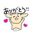 ウィーアーハッピー！（個別スタンプ：33）