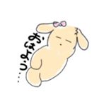 ウィーアーハッピー！（個別スタンプ：35）