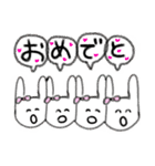 ウィーアーハッピー！（個別スタンプ：36）