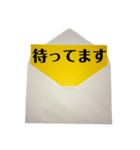 封筒からメッセージ part3(黄色紙)（個別スタンプ：22）