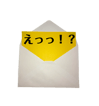 封筒からメッセージ part3(黄色紙)（個別スタンプ：39）