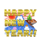 フトアゴと記念日を祝おう！［でか文字］（個別スタンプ：3）