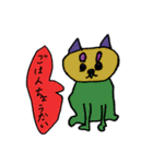 ブタロウと友達とかいぬし（個別スタンプ：13）