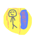 せいとじばくスタンプ（個別スタンプ：1）