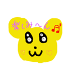 ベアミ（個別スタンプ：2）