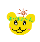 ベアミ（個別スタンプ：3）