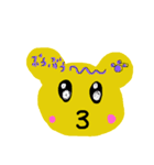 ベアミ（個別スタンプ：4）