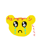 ベアミ（個別スタンプ：5）