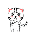 白い虎 サチヒロ君（個別スタンプ：19）
