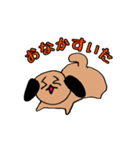 茶色のだだっこワンコ！（個別スタンプ：1）