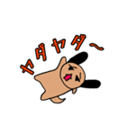 茶色のだだっこワンコ！（個別スタンプ：2）