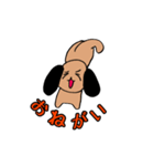 茶色のだだっこワンコ！（個別スタンプ：5）