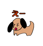 茶色のだだっこワンコ！（個別スタンプ：9）