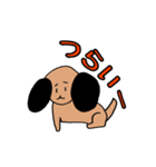 茶色のだだっこワンコ！（個別スタンプ：12）