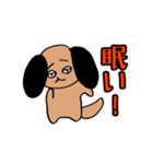 茶色のだだっこワンコ！（個別スタンプ：13）