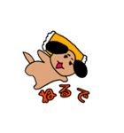 茶色のだだっこワンコ！（個別スタンプ：23）