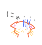 にゃにゃにゃのにゃ（個別スタンプ：3）