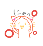にゃにゃにゃのにゃ（個別スタンプ：6）