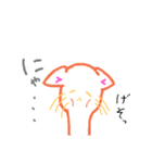にゃにゃにゃのにゃ（個別スタンプ：11）