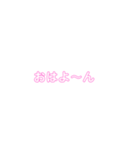 pink♡stamp（個別スタンプ：1）