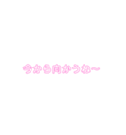 pink♡stamp（個別スタンプ：19）