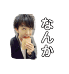 ぴょーとちょーの日常会話（個別スタンプ：2）