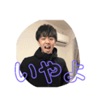 ぴょーとちょーの日常会話（個別スタンプ：3）