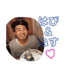 ぴょーとちょーの日常会話（個別スタンプ：5）