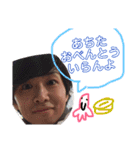 ぴょーとちょーの日常会話（個別スタンプ：7）