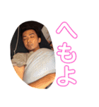ぴょーとちょーの日常会話（個別スタンプ：8）